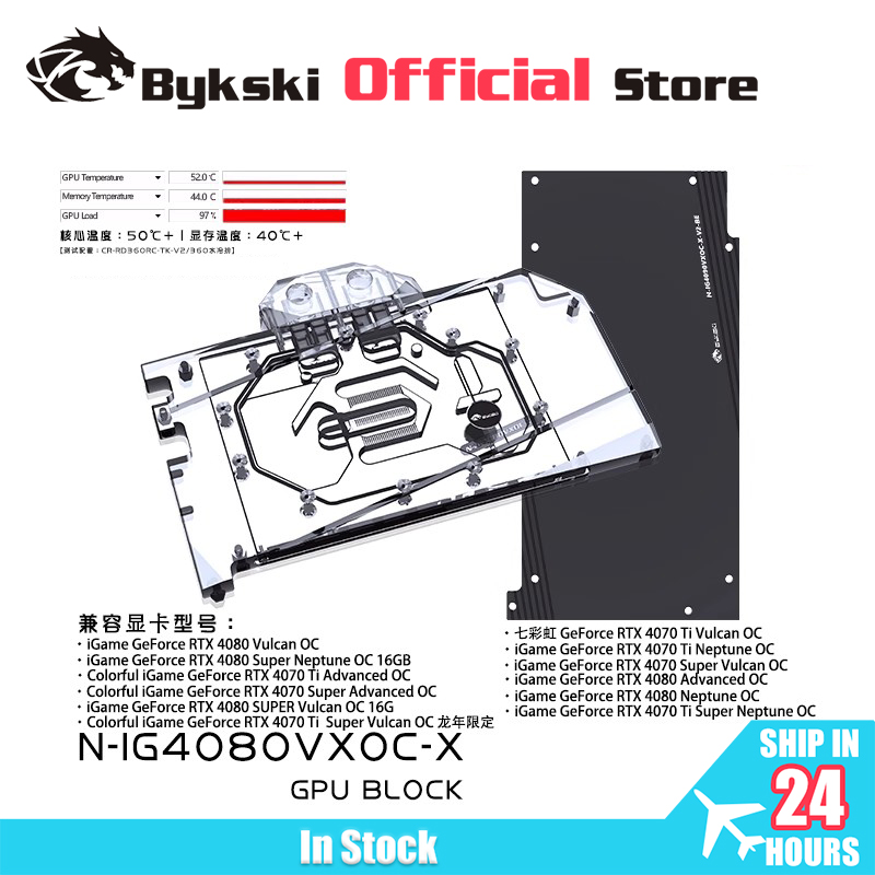 Bloco GPU Bykski N-IG4080VXOC- - Rtx 4080 Water Cooling Block avaliação e preço