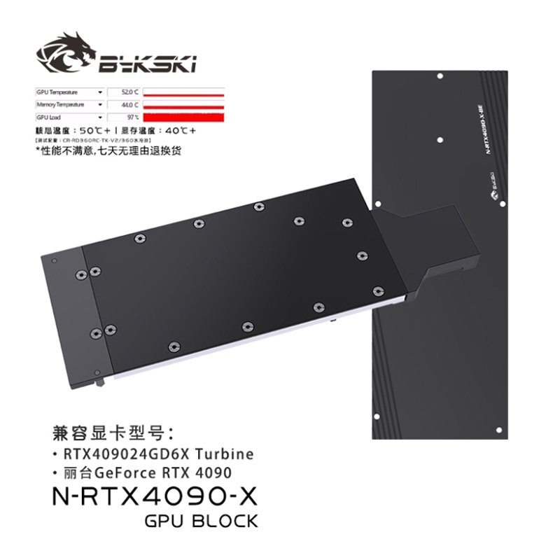 Bykski gpu bloco de água para  - Rtx 4090 Water Block Full Cover avaliação e preço