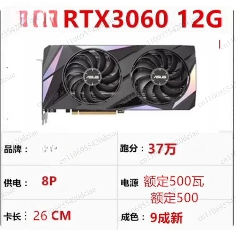 GPU de alto desempenho, adequa - Rtx 3090 24Gb Gddr6X avaliação e preço