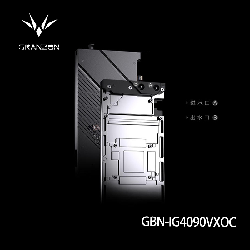 Bloco de água Granzon para pla - Rtx 4090 Water Block Full Cover avaliação e preço